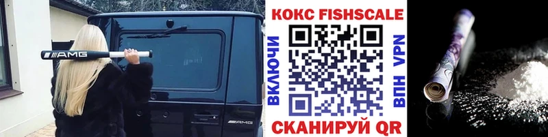 Купить закладку Марихуана  СОЛЬ  ГАШ  МЕФ  Тетюши