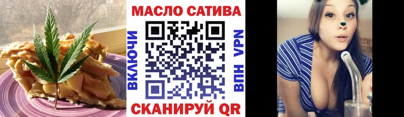 Купить закладки  Тетюши  Canna-Cookies конопля 