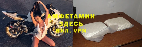 синтетический гашиш Майский