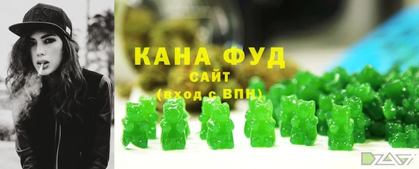герыч Магадан