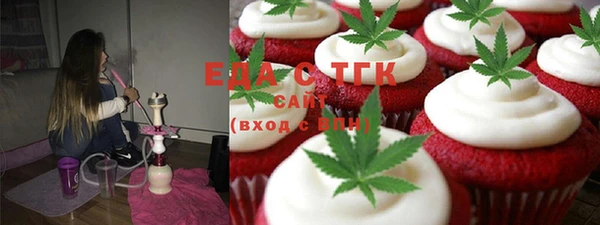 герыч Магадан