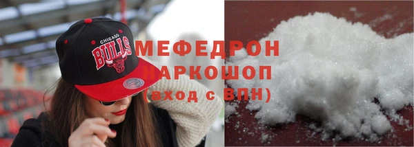 герыч Магадан