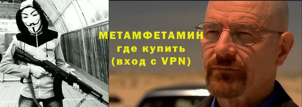 герыч Магадан