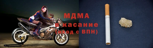 герыч Магадан