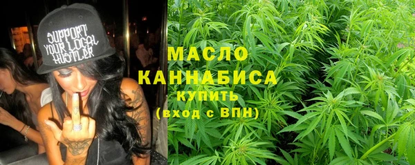 герыч Магадан