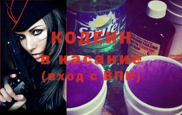 синтетический гашиш Майский
