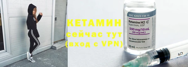 герыч Магадан