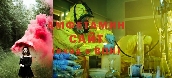 герыч Магадан