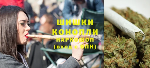 герыч Магадан
