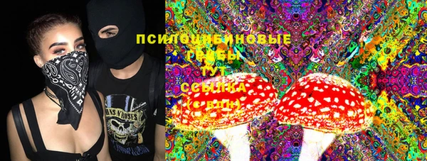 герыч Магадан