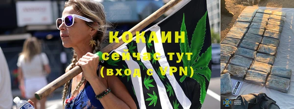 синтетический гашиш Майский