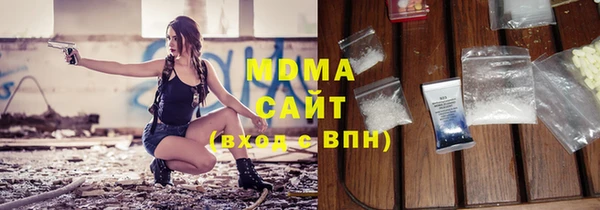 герыч Магадан