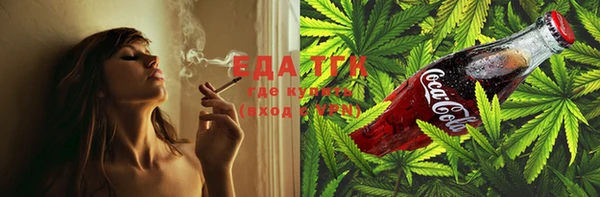 герыч Магадан