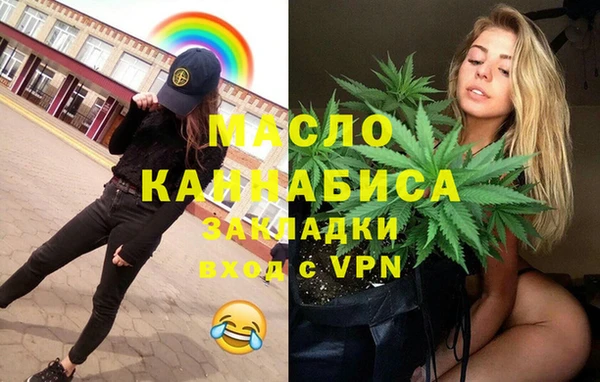 герыч Магадан