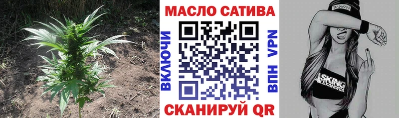 Дистиллят ТГК жижа  Купить  Тетюши 
